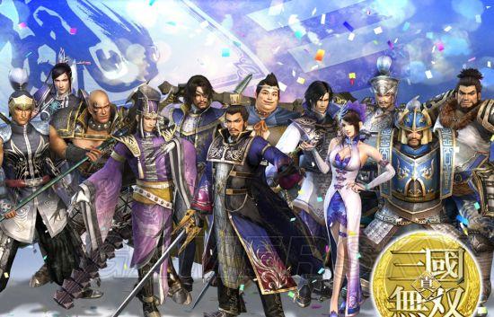 4399超三国无双5（真三国无双系列特色及游戏性分析 真三国无双哪个好玩）