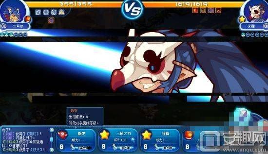 洛克王国武藏怎么打 武藏打法攻略