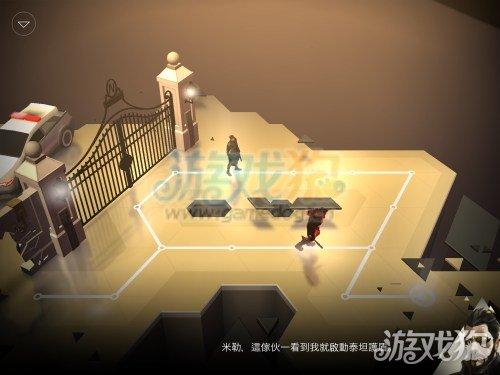 杀出重围go攻略大全 杀出重围go通关攻略