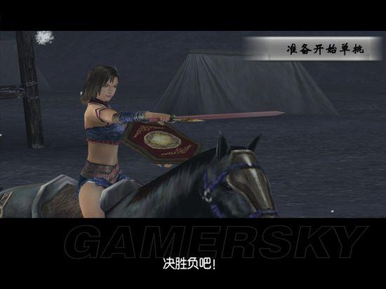 《真三国无双》系列特色及游戏性分析 真三国无双哪个好玩