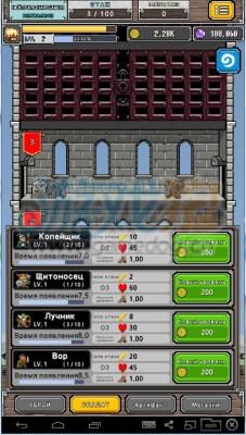 地下城召唤点击英雄2攻略100层通关玩法