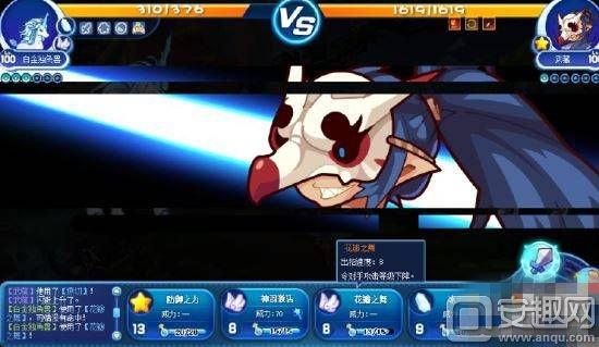 洛克王国冷月狼（洛克王国武藏怎么打 武藏打法攻略）