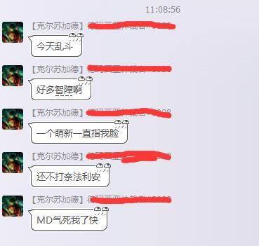 猴子也能懂的和PY一起欺负奈法利安详细攻略