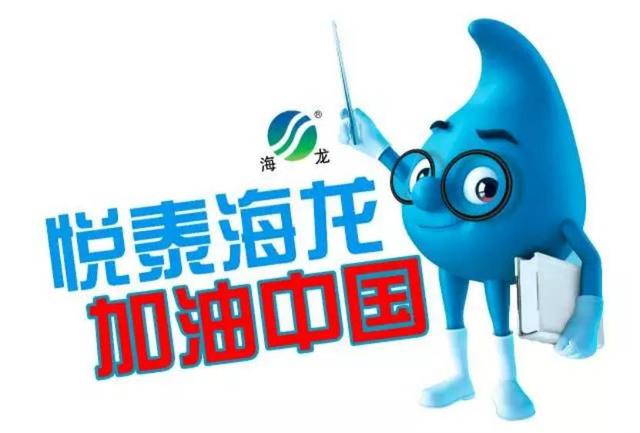 喊红包的正确姿势是什么？回答一下网友的疑惑