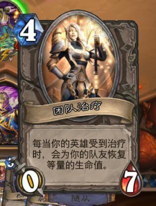 猴子也能懂的和PY一起欺负奈法利安详细攻略