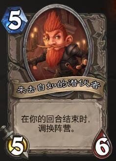 猴子也能懂的和PY一起欺负奈法利安详细攻略