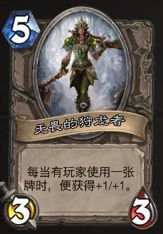 猴子也能懂的和PY一起欺负奈法利安详细攻略