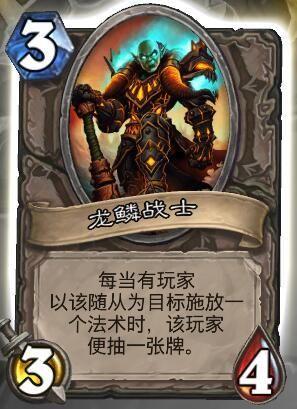 猴子也能懂的和PY一起欺负奈法利安详细攻略