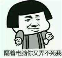 猴子也能懂的和PY一起欺负奈法利安详细攻略