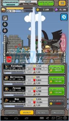 地下城召唤点击英雄2攻略100层通关玩法