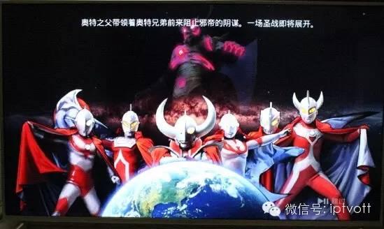 独家亲自降服小怪兽 《奥特曼》TV版游戏抢先评测