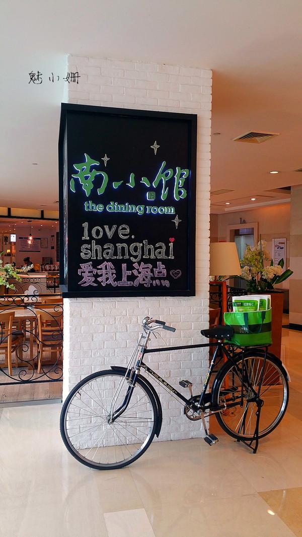 嘿！小馆er，about荣about南 亚里士多德 追钗奇缘考试答案