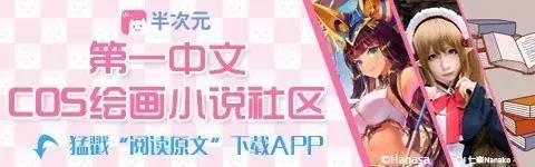 毛毛教你恋爱RPG正确玩法如何攻略雨哥！