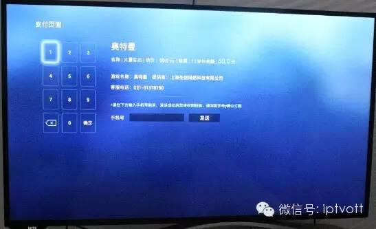 独家亲自降服小怪兽 《奥特曼》TV版游戏抢先评测