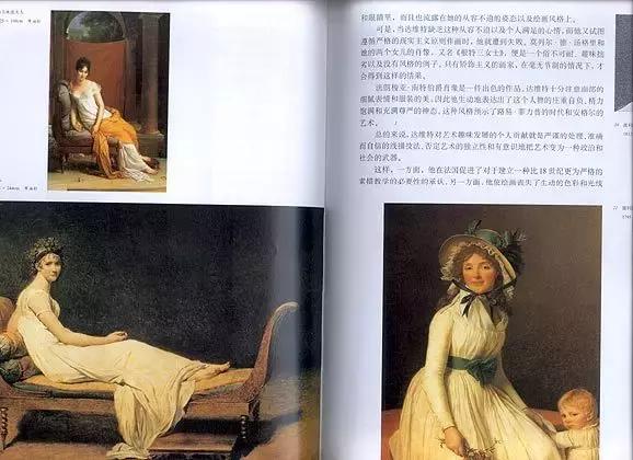 买书不看纸张品相的，都是阅读圈的「山炮」
