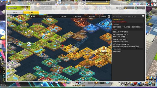COLG冒险岛2专区 小贱出品 岛2全游戏精英怪物大盘点