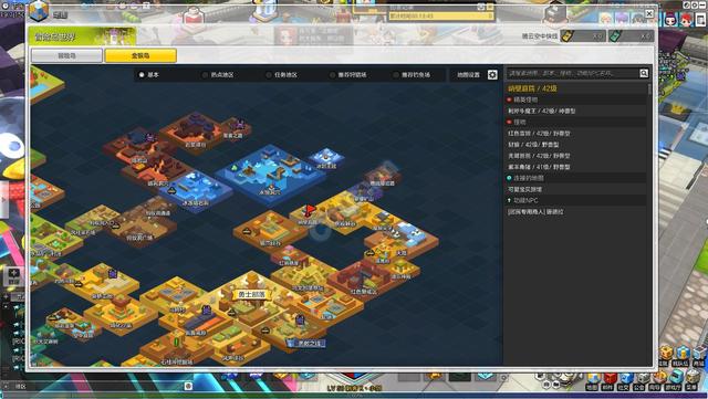 COLG冒险岛2专区 小贱出品 岛2全游戏精英怪物大盘点