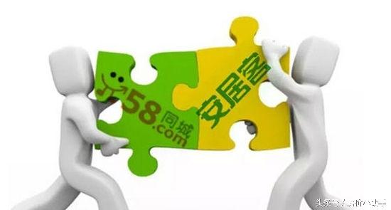 安居客怎么样？真实吗？（浅谈安居客的真实内幕）