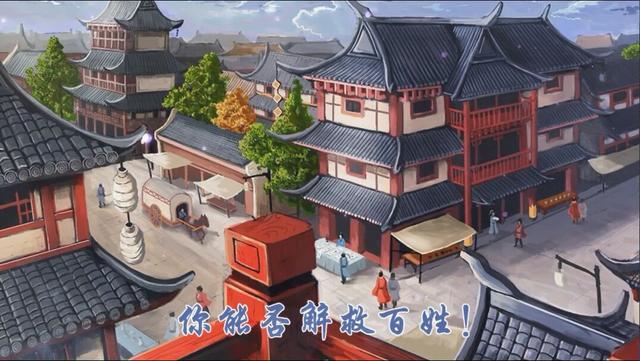 宦海沉浮，情深不寿——一个古代男人的一生