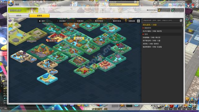 COLG冒险岛2专区 小贱出品 岛2全游戏精英怪物大盘点