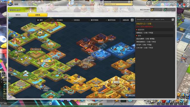 COLG冒险岛2专区 小贱出品 岛2全游戏精英怪物大盘点
