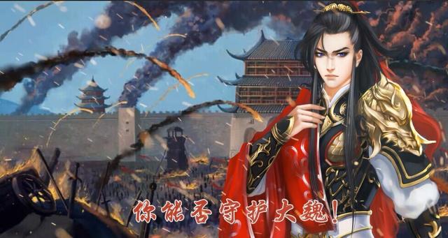 宦海沉浮，情深不寿——一个古代男人的一生