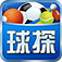 亚冠杯：上海上港 VS 全北现代