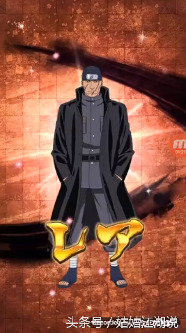 万代新手游《火影忍者疾风传：终极炽焰》界面玩法抢先看