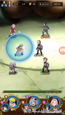 万代新手游《火影忍者疾风传：终极炽焰》界面玩法抢先看