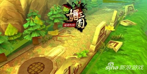 三国推图小游戏（媚三国推图技巧分享 三星通关其实很简单）