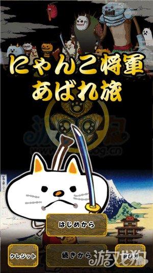 2025年9月26日 第20页