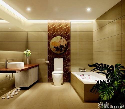 2025年10月29日 第48页