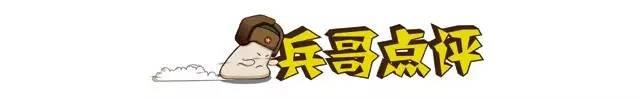 8万买车必看  瑞风S3质量到底怎么样？