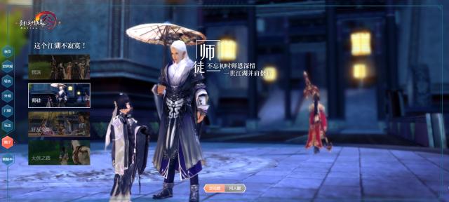 一名女玩家看剑三和魔兽之争,此长彼消到底是为什么?