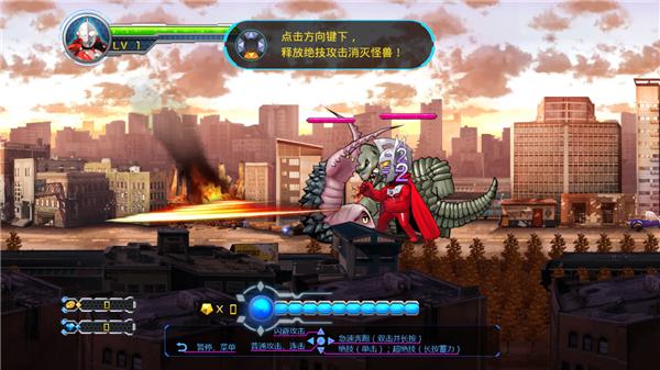 《奥特曼》TV版试玩体验：用正确的姿势来保卫地球的和平