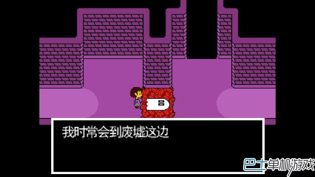 传说之下全关卡剧情流程图文攻略 通关谜题解析