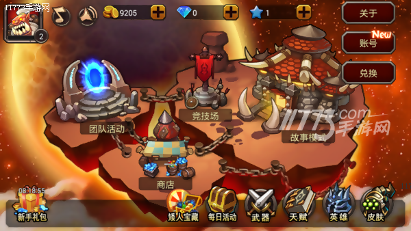 大刀向敌人的头上砍去！ 《剑圣无双》评测