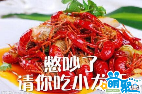 火影、海贼吧前来助威？FB表情大战升级