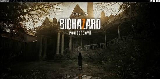 《生化危机7》毁誉参半 索尼正努力进行优化