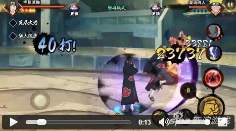 下载火影忍者改版（火影忍者手游鼬改版后能无限连吗新版鼬连招分析）