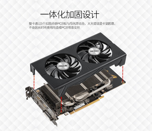 畅玩网游少花钱 低价网游装机配置推荐
