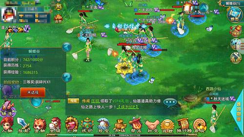 重度游戏入门宝典：《醉西游》H5新手必读