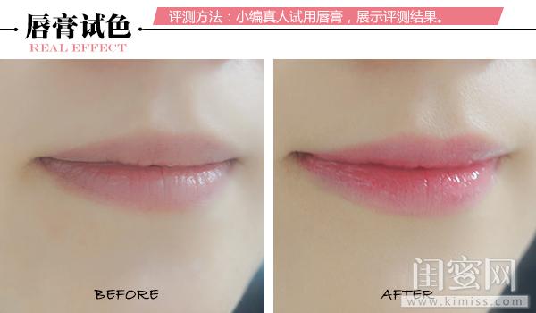 花娜小姐眼线胶笔试色 2024年最新花娜小姐眼线胶笔试色