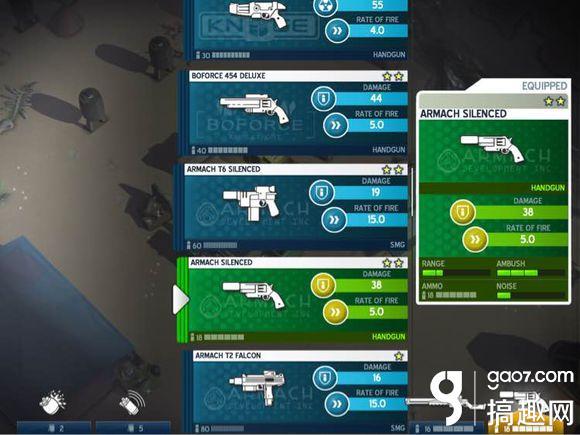 Space Marshals2武器大全 太空刑警2武器属性大全