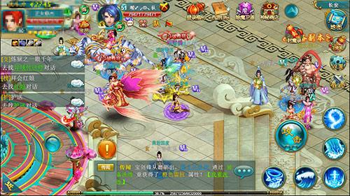 重度游戏入门宝典：《醉西游》H5新手必读