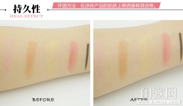 花娜小姐眼线胶笔试色 2024年最新花娜小姐眼线胶笔试色