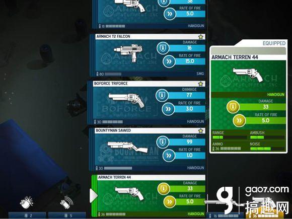 太空刑警3新武器（Space Marshals2武器大全 太空刑警2武器属性大全）