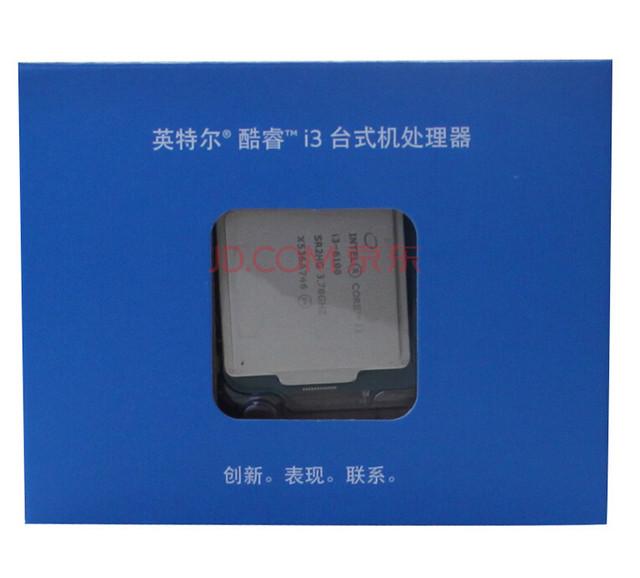 畅玩网游少花钱 低价网游装机配置推荐