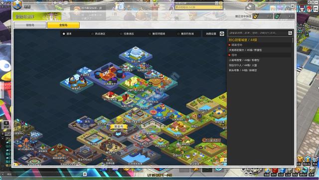 COLG冒险岛2专区 小贱出品 岛2全游戏精英怪物大盘点