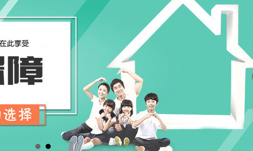 台州seo排名细节（装修网站优化）